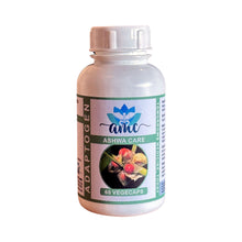 Load image into Gallery viewer, Natural supplement for wellbeing used extensively in Ayurvedic Medicine.  www.amcmed.co.za
